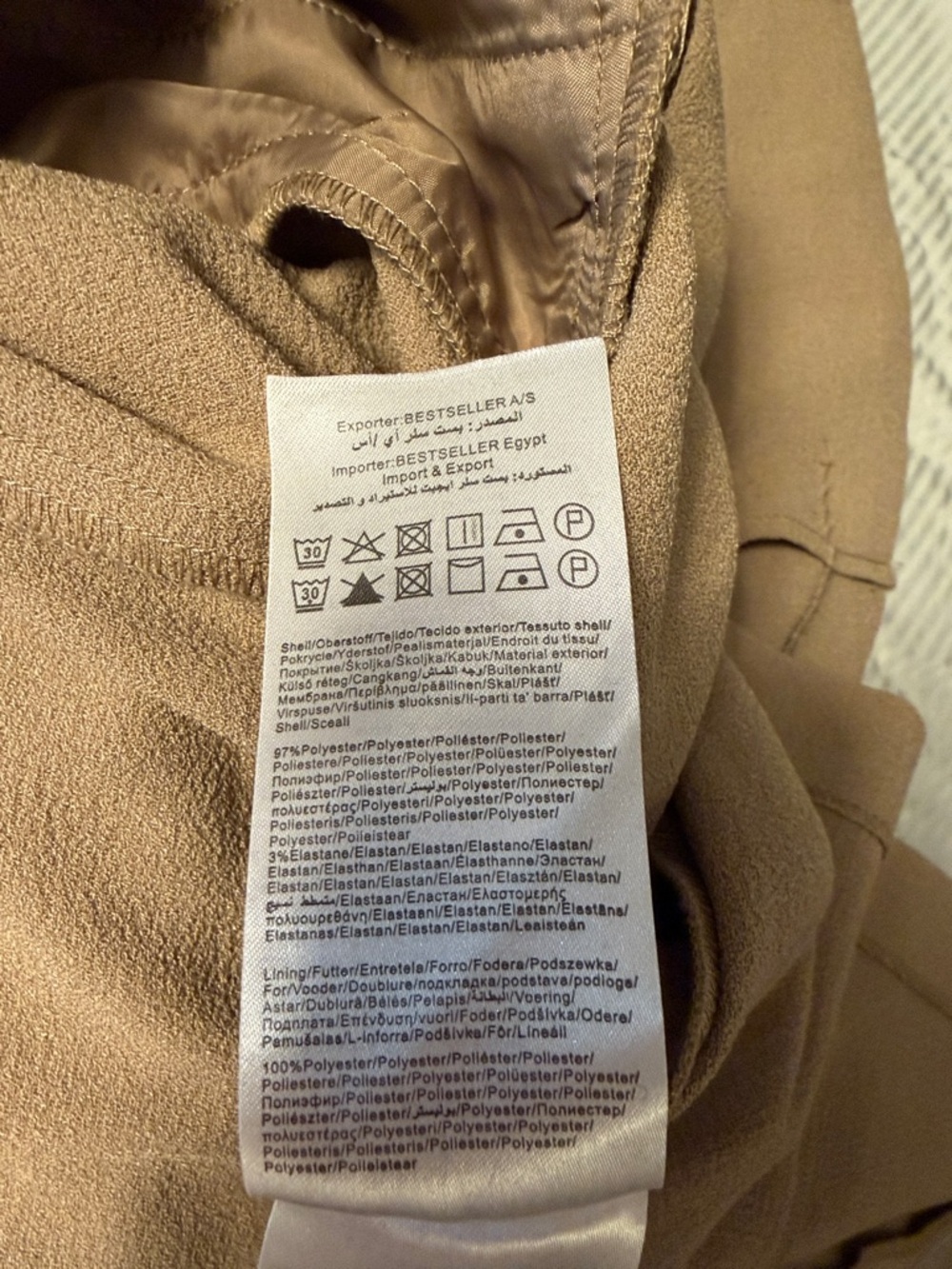 ONLY Taupe Trench - Picture 6 of 6